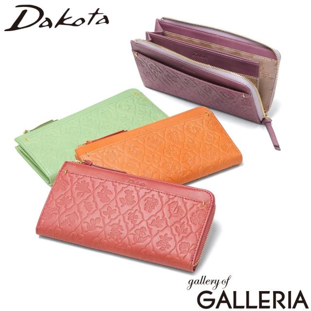 【商品レビューで＋5％】【ダコタ限定小物プレゼント】ダコタ 長財布 レディース Dakota 本革 ファスナー 大容量 L字長財布 おしゃれ L字ファスナー エルビエ 0031924 新作 2026