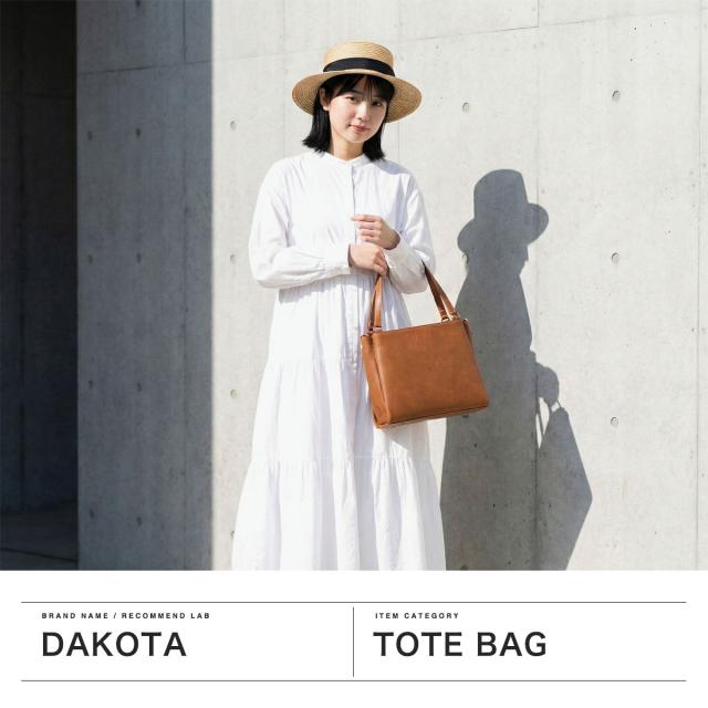 【商品レビューで＋5％】【ダコタ限定小物プレゼント】ダコタ トートバッグ Dakota 小さめ 通勤 革 レザー 本革 ショルダー 新作 2026 2WAY A5 レッタンゴロ 1034921_1