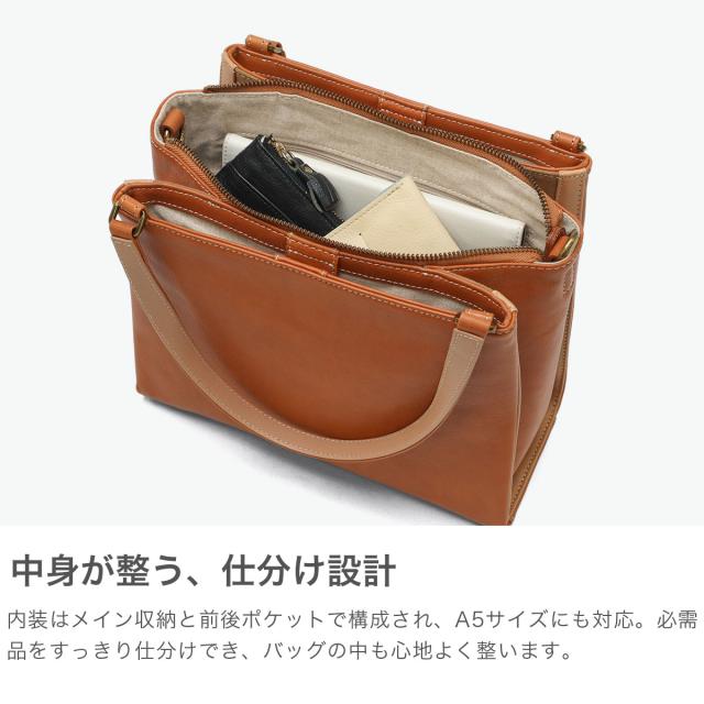 【商品レビューで＋5％】【ダコタ限定小物プレゼント】ダコタ トートバッグ Dakota 小さめ 通勤 革 レザー 本革 ショルダー 新作 2026 2WAY A5 レッタンゴロ 1034921_2