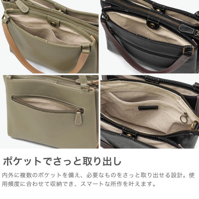 【商品レビューで＋5％】【ダコタ限定小物プレゼント】ダコタ トートバッグ Dakota 小さめ 通勤 革 レザー 本革 ショルダー 新作 2026 2WAY A5 レッタンゴロ 1034921_3