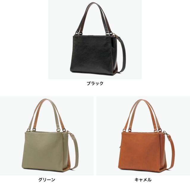 【商品レビューで＋5％】【ダコタ限定小物プレゼント】ダコタ トートバッグ Dakota 小さめ 通勤 革 レザー 本革 ショルダー 新作 2026 2WAY A5 レッタンゴロ 1034921_6