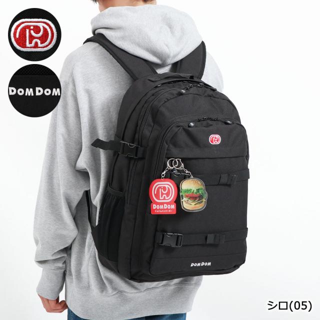 商品レビューで＋5％】ドムドム リュック DOMDOM ドムドムハンバーガー