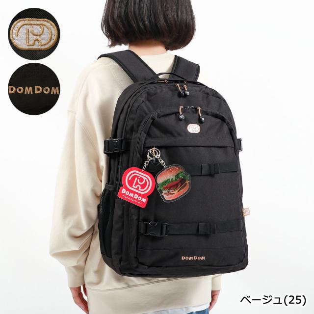 商品レビューで＋5％】ドムドム リュック DOMDOM ドムドムハンバーガー