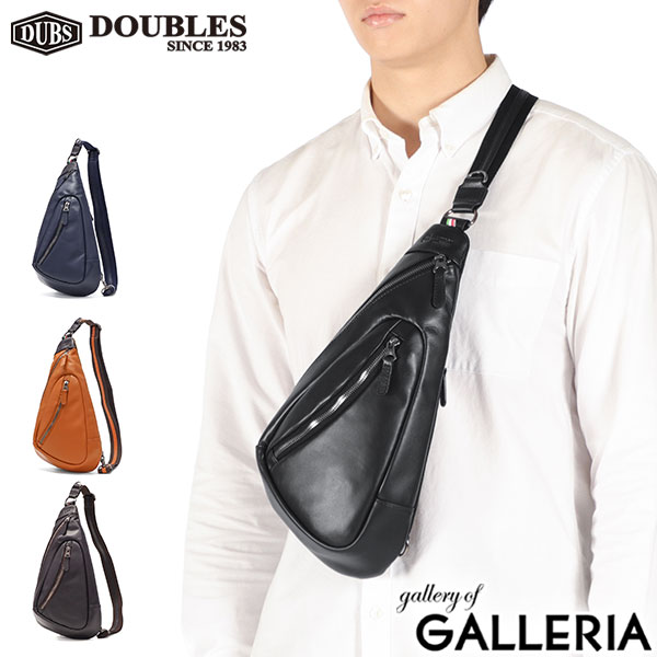 【5％OFFクーポン】【商品レビューで＋5％】ダブルス ボディバッグ メンズ 本革 DOUBLES ボディ バッグ 小さめ ブランド レザー 軽量 軽い かっこいい きれいめ KBK KBK-1360