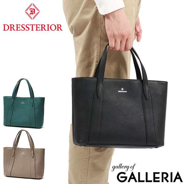 【商品レビューで＋5％】ドレステリア トートバッグ ブランド DRESSTERIOR 小さい 本革 革 牛革 軽量 軽い B5 Cavalier 861511