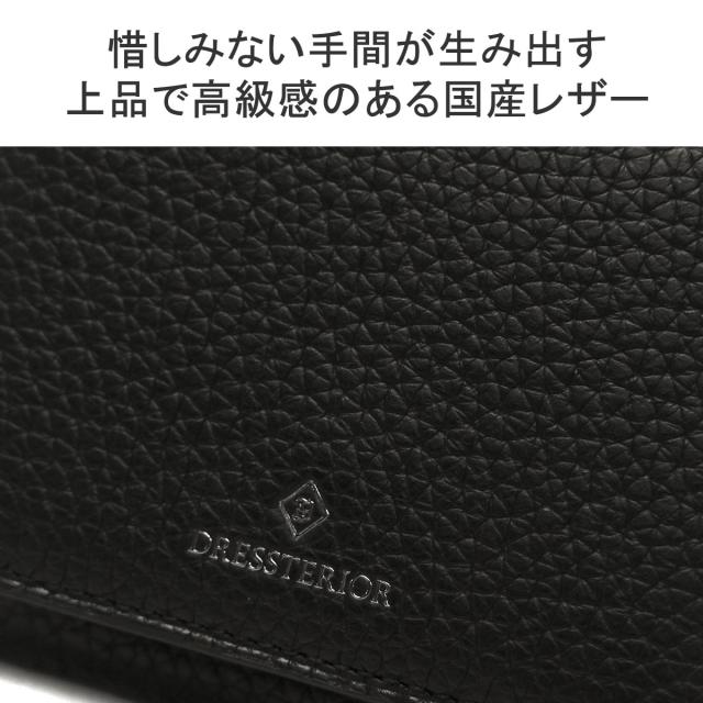 5％OFFクーポン】【商品レビューで＋5％】ドレステリア 三つ折り財布