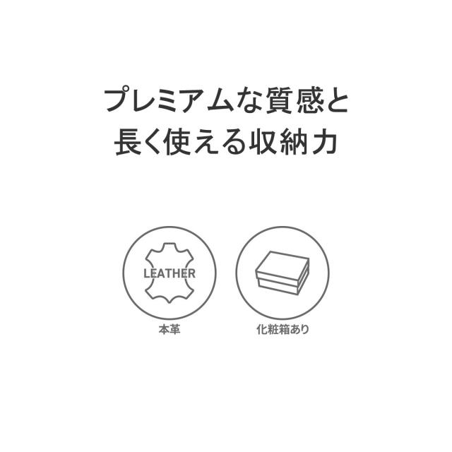 最大30%還元★5/3限定｜【5％OFFクーポン】【商品レビューで＋5％】ドレステリア 二つ折り財布 本革 使いやすい DRESSTERIOR 財布 ブランド 大容量 小銭入れ コンパクト 861615_2