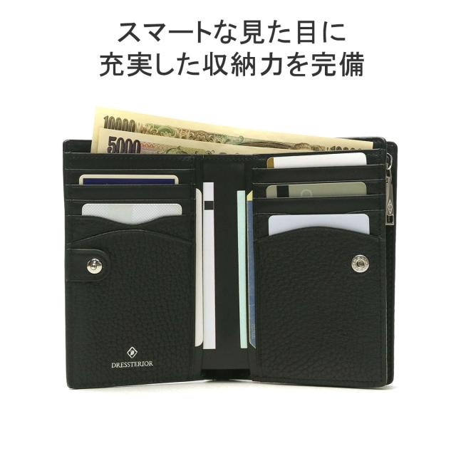最大30%還元★5/3限定｜【5％OFFクーポン】【商品レビューで＋5％】ドレステリア 二つ折り財布 本革 使いやすい DRESSTERIOR 財布 ブランド 大容量 小銭入れ コンパクト 861615_4
