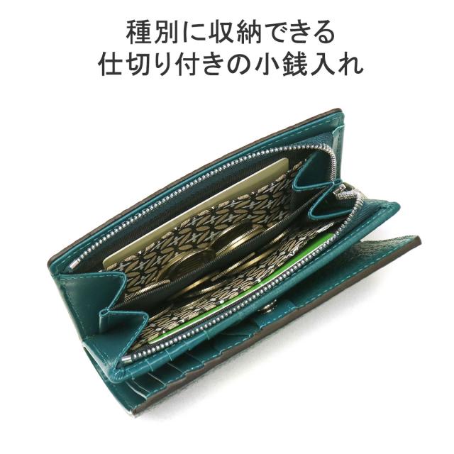 最大30%還元★5/3限定｜【5％OFFクーポン】【商品レビューで＋5％】ドレステリア 二つ折り財布 本革 使いやすい DRESSTERIOR 財布 ブランド 大容量 小銭入れ コンパクト 861615_5