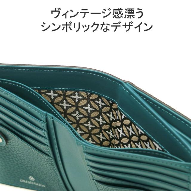 最大30%還元★5/3限定｜【5％OFFクーポン】【商品レビューで＋5％】ドレステリア 二つ折り財布 本革 使いやすい DRESSTERIOR 財布 ブランド 大容量 小銭入れ コンパクト 861615_6