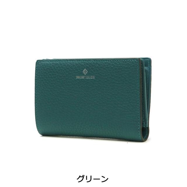 最大30%還元★5/3限定｜【5％OFFクーポン】【商品レビューで＋5％】ドレステリア 二つ折り財布 本革 使いやすい DRESSTERIOR 財布 ブランド 大容量 小銭入れ コンパクト 861615_8