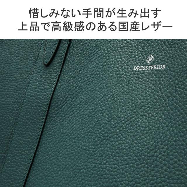 【5％OFFクーポン】【商品レビューで＋5％】ドレステリア トートバッグ メンズ レディース DRESSTERIOR トート バッグ 本革 牛革 軽い A4 Cavalier 861712_7