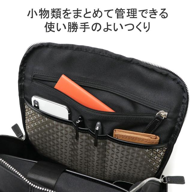 ドレステリア リュック メンズ レディース DRESSTERIOR 軽量 通勤