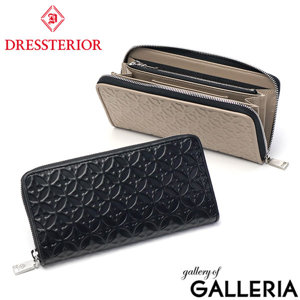 【5％OFFクーポン】【商品レビューで＋5％】ドレステリア 長財布 本革 レザー ブランド DRESSTERIOR ラウンドファスナー 大容量 黒 小銭入れ Welsh 864603