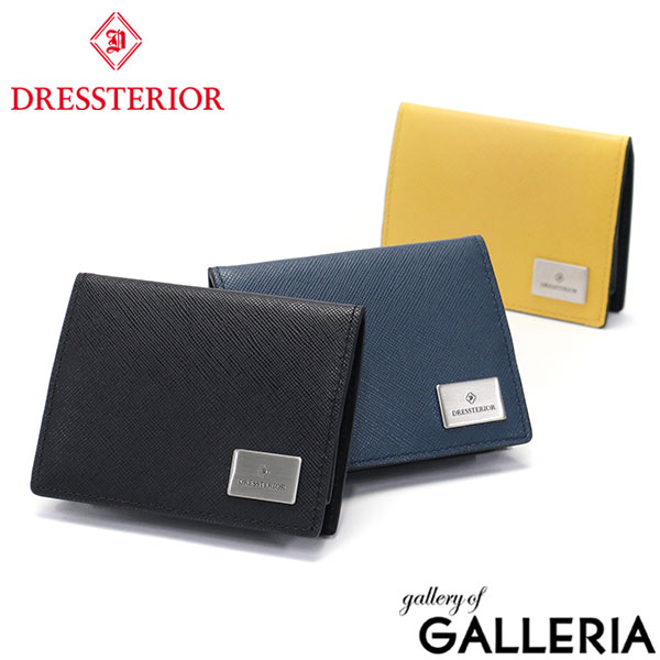 【商品レビューで＋5％】ドレステリア ケース 革 DRESSTERIOR コンパクト ブランド 小銭入れ ボックス型 財布 薄型 Harrier 868611