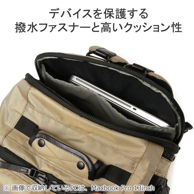 最大30%還元☆1/3限定｜【商品レビューで＋5％】DSBK リュック 通学 A4