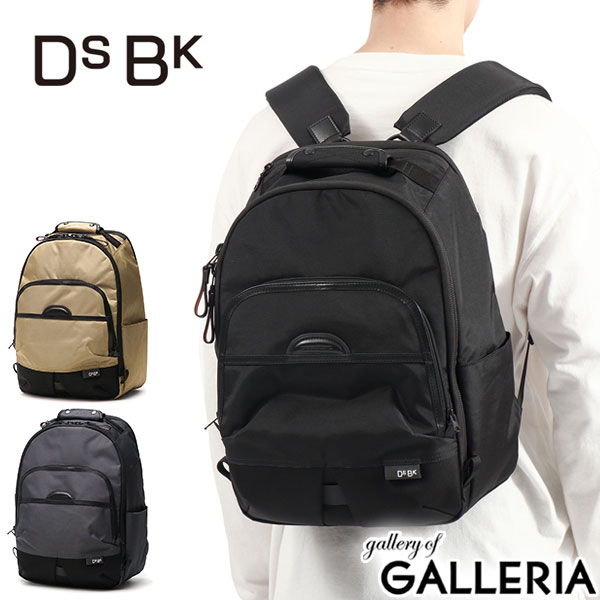 【商品レビューで＋5％】DSBK リュック バッグ A4 デイパック PC Macbook Air 15inch対応 UNIVERSAL COLLECTION EverydayPack KOH-3382の通販は