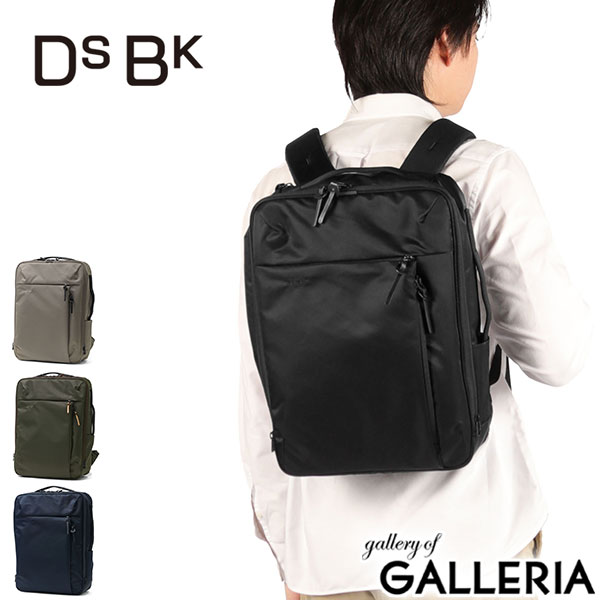 最大30%還元★6/13限定｜【商品レビューで＋5％】DSBK ビジネスリュック メンズ レディース ブランド おしゃれ ディーエスビーケー バッグ PC 軽量 ナイロン 撥水 リュック DANTOTSU JXF-3438