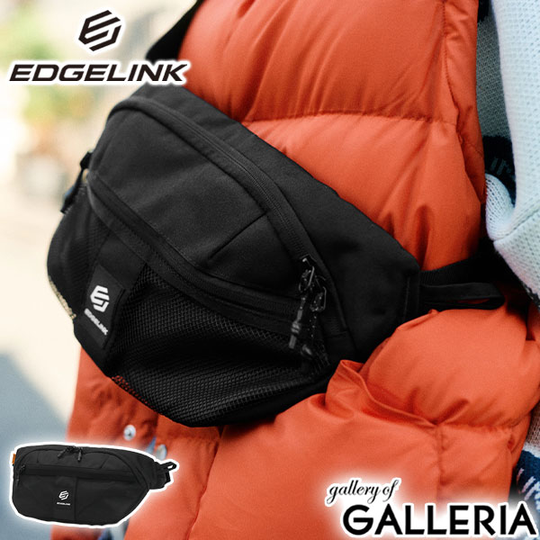 【商品レビューで＋5％】エッジリンク ボディバッグ EDGELINK ブランド ショルダーバッグ 斜めがけバッグ 軽量 小さめ HYPHENORM 60152の通販は 5,013円