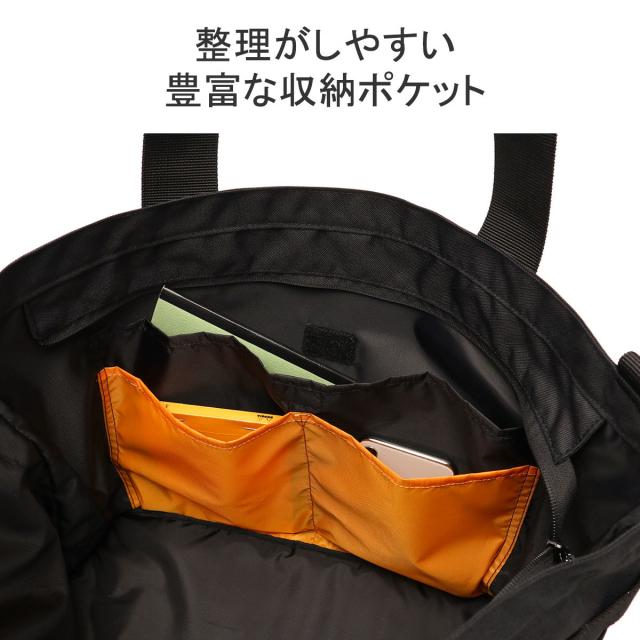 商品レビューで＋5％】エッジリンク トートバッグ 大きめ EDGELINK