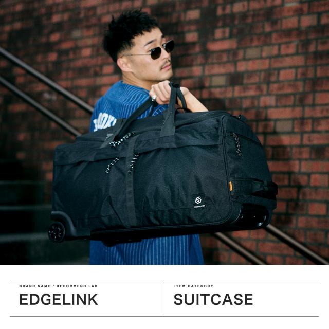 5％OFFクーポン】【商品レビューで＋5％】エッジリンク スーツケース M