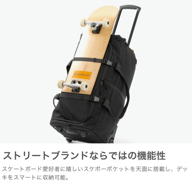 【5％OFFクーポン】【商品レビューで＋5％】エッジリンク スーツケース Mサイズ 修学旅行 EDGELINK ボストンキャリー 黒 65L 60291 5％OFFクーポン】【商品レビューで＋5％】エッジリンク スーツケース M