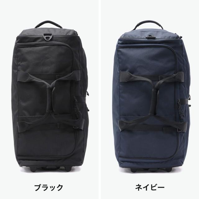 5％OFFクーポン】【商品レビューで＋5％】エッジリンク スーツケース M