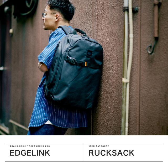 【5％OFFクーポン】【商品レビューで＋5％】【セール30％OFF】エッジリンク リュック メンズ レディース EDGELINK バックパック 大容量 大きめ 軽量 通学 リュックサック PC収納 インナーバッグ付き B4 32L 15.6inch 60324_1