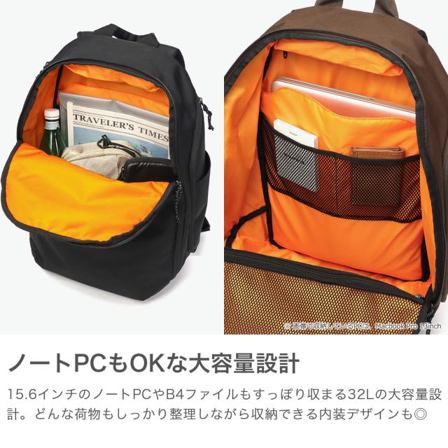 【5％OFFクーポン】【商品レビューで＋5％】【セール30％OFF】エッジリンク リュック メンズ レディース EDGELINK バックパック 大容量 大きめ 軽量 通学 リュックサック PC収納 インナーバッグ付き B4 32L 15.6inch 60324_2