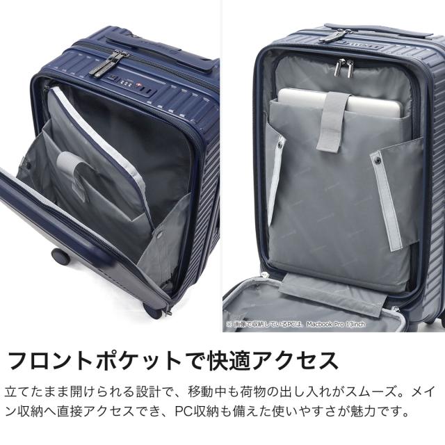 最大30%還元★5/3限定｜【5％OFFクーポン】【商品レビューで＋5％】エッジリンク スーツケース 機内持ち込み EDGELINK キャリーケース 小型 フロントオープン ストッパー 33L 05801_3