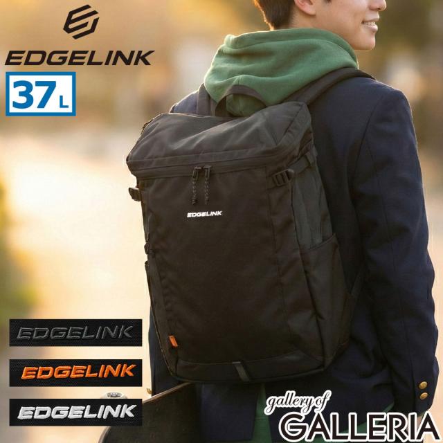 最大30%還元★6/13限定｜【5％OFFクーポン】【商品レビューで＋5％】エッジリンク リュック メンズ レディース 通学 大容量 EDGELINK 37L A4 B4 ワイズクルー WISECREW Large Backpack 60482
