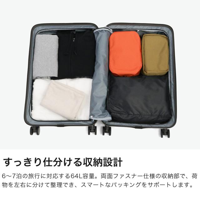 最大30%還元★5/3限定｜【5％OFFクーポン】【商品レビューで＋5％】エッジリンク スーツケース フロントオープン EDGELINK ACE 軽量 軽い キャリーケース ストッパー ハード CRUZBOX GLINT 64L 09143_2