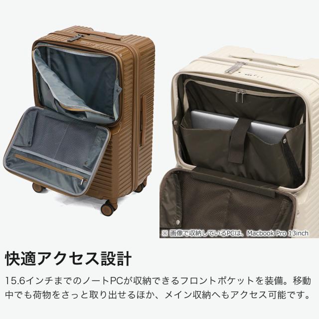 最大30%還元★5/3限定｜【5％OFFクーポン】【商品レビューで＋5％】エッジリンク スーツケース フロントオープン EDGELINK ACE 軽量 軽い キャリーケース ストッパー ハード CRUZBOX GLINT 64L 09143_3