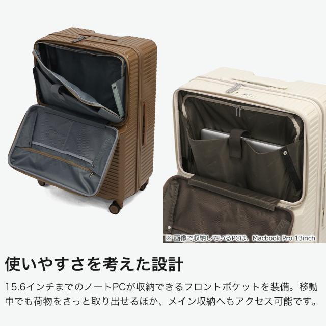 【商品レビューで＋5％】エッジリンク スーツケース フロントオープン EDGELINK ACE 軽量 軽い CRUZBOX GLINT Check-in-L Suitcase 101L 09144_3