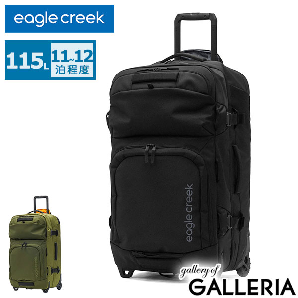 【商品レビューで＋5％】【日本正規品】 イーグルクリーク スーツケース eagle creek キャリー 115L 大容量 大きめ 長期 アウトドア ソフトケース 旅行 ソフト ORVトランク30