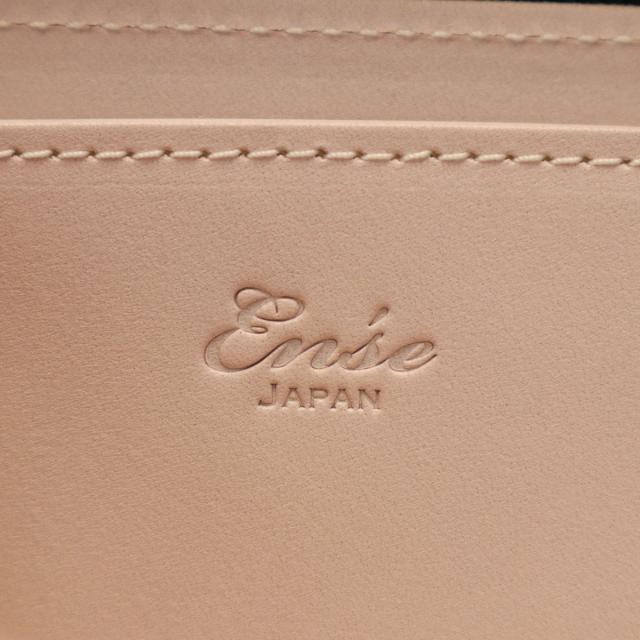商品レビューで＋5％】アンサ 財布 Ense ブランド 本革 小さめ 革