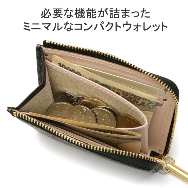 商品レビューで＋5％】アンサ 財布 Ense ブランド 本革 小さめ 革