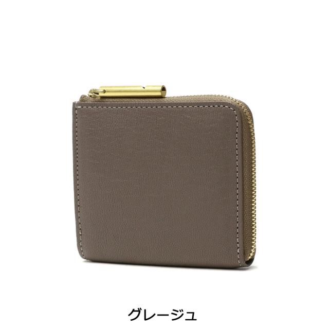 商品レビューで＋5％】アンサ 財布 Ense ブランド 本革 小さめ 革