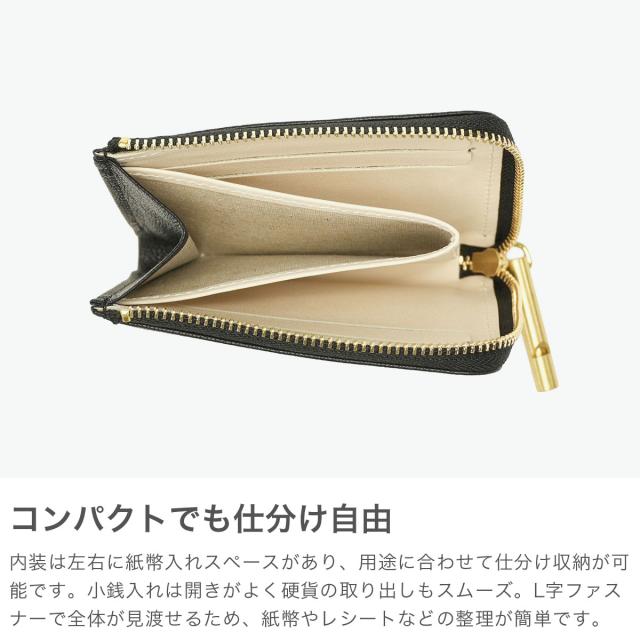 【商品レビューで＋5％】アンサ 財布 Ense ブランド 本革 小さめ 革 レザー L字ファスナー ミニ財布 フラグメントケース 日本製 ew130_3