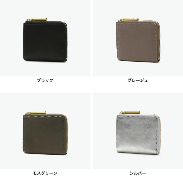 【商品レビューで＋5％】アンサ 財布 Ense ブランド 本革 小さめ 革 レザー L字ファスナー ミニ財布 フラグメントケース 日本製 ew130_7