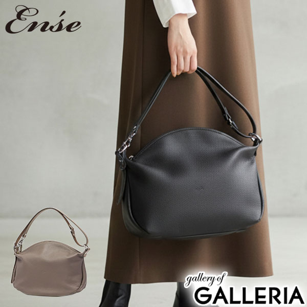 【商品レビューで＋5％】アンサ ショルダーバッグ Ense バッグ レザー ブランド 革 本革 斜めがけ A5 Sサイズ ハンドバッグ 2WAY 日本製 goat shoulder S GL603F