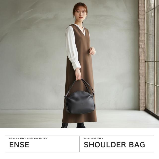 【商品レビューで＋5％】アンサ ショルダーバッグ Ense バッグ レザー ブランド 革 本革 斜めがけ A5 Sサイズ ハンドバッグ 2WAY 日本製 goat shoulder S GL603F_1