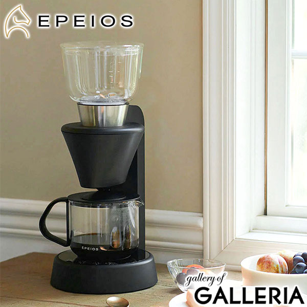 【商品レビューで＋5％】【正規品1年保証】 EPEIOS コーヒーメーカー エペイオス 珈琲 ドリップ 抽出 保温 バリスタ 監修 FoElem スマートコーヒーメーカー Mocca CM503