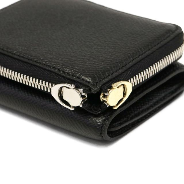 最大21%還元☆1/3限定｜【商品レビューで＋5％】【セール40％OFF】エド