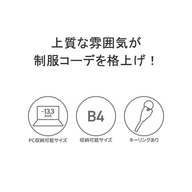 【商品レビューで＋5％】イーストボーイ リュック EASTBOY フラン 通学リュック スクール スクエア A4 B4 23L PC レディース EBA74の通販は