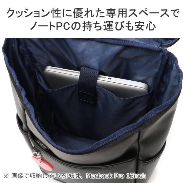 【商品レビューで＋5％】イーストボーイ リュック EASTBOY フラン 通学リュック スクール スクエア A4 B4 23L PC レディース EBA74の通販は