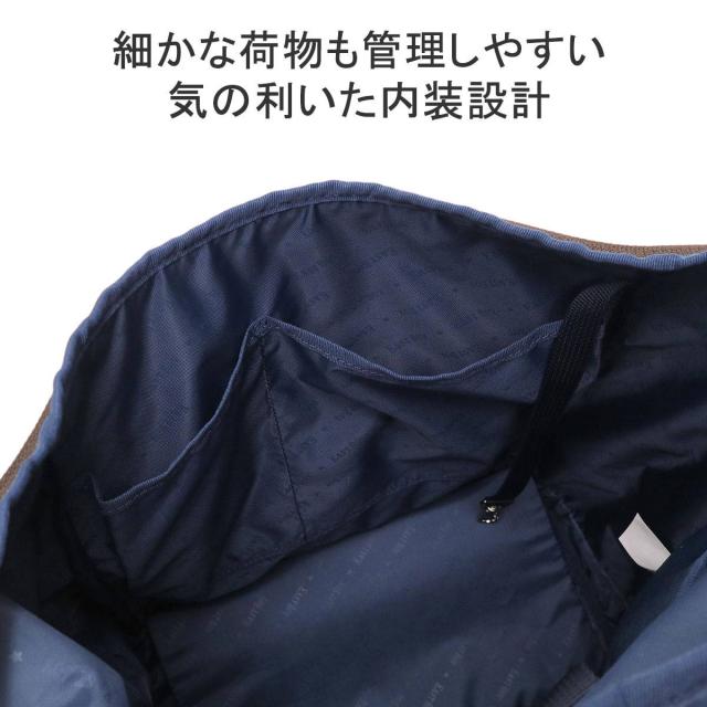 【商品レビューで＋5％】イーストボーイ リュック EASTBOY フラン 通学リュック スクール スクエア A4 B4 23L PC レディース EBA74の通販は