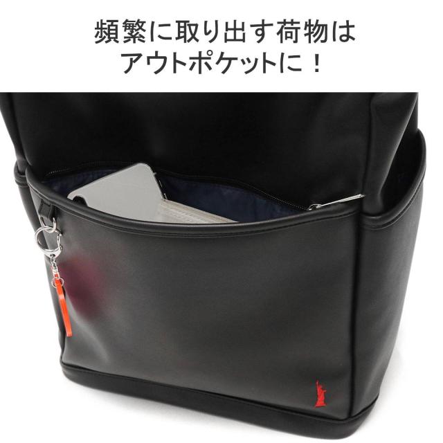 【商品レビューで＋5％】イーストボーイ リュック EASTBOY フラン 通学リュック スクール スクエア A4 B4 23L PC レディース EBA74の通販は