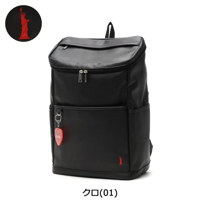 【商品レビューで＋5％】イーストボーイ リュック EASTBOY フラン 通学リュック スクール スクエア A4 B4 23L PC レディース EBA74の通販は