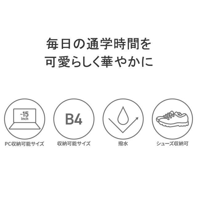 最大30%還元★6/3限定｜【商品レビューで＋5％】イーストボーイ リュック 大容量 通学 シンプル 黒 EASTBOY スクバ スクールバッグ 女子 軽量32L B4 A4 EBA89_2